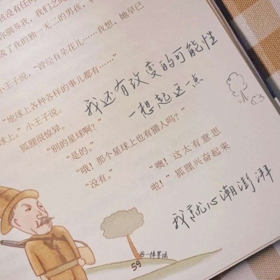 Furry绘画避坑实用指南FurryQQ群